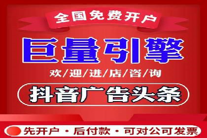 案例分享：SEM竞价推广助力企业实现业绩增长